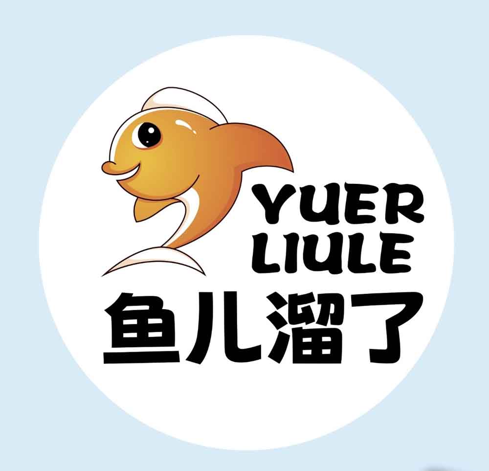 logo exhibition